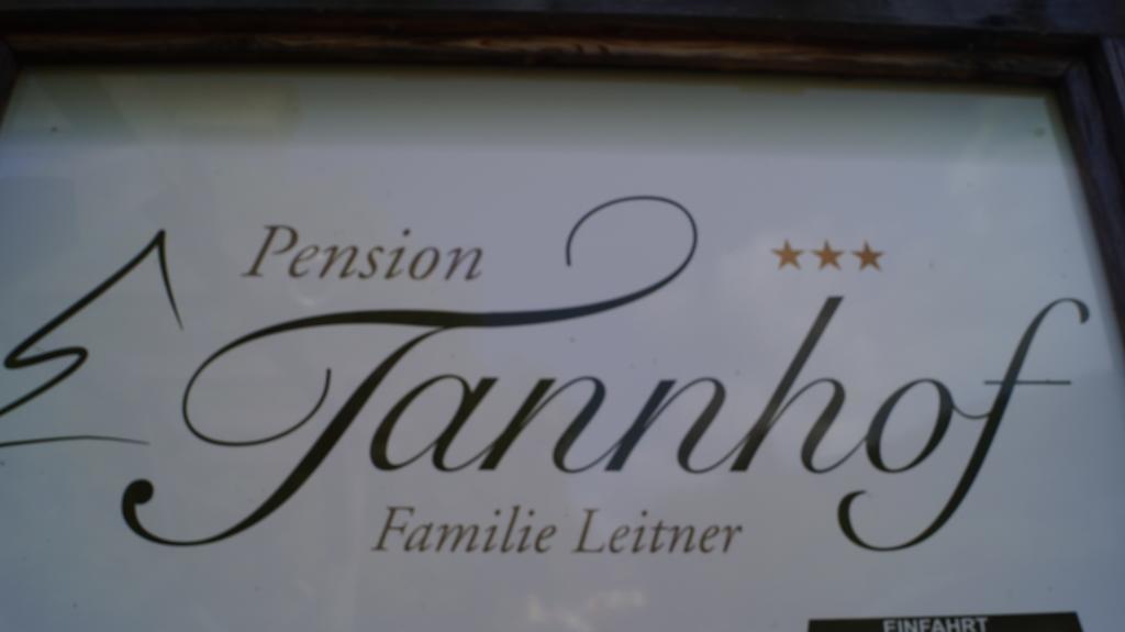 Pension Tannhof ฟุชเชิล อัม ซี ภายนอก รูปภาพ